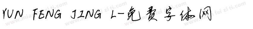 YUN FENG JING L字体转换